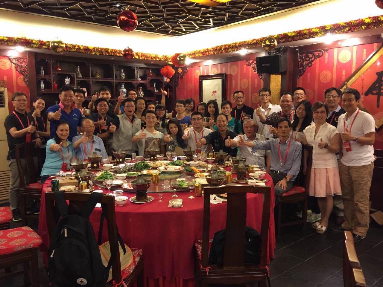 國情班 2015